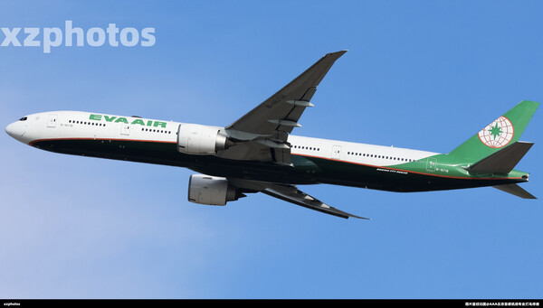 B-16718