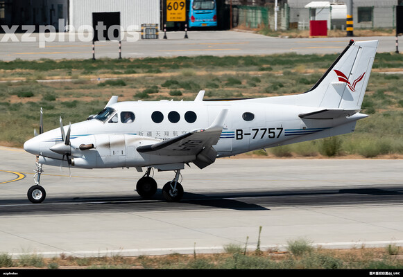 B-7757