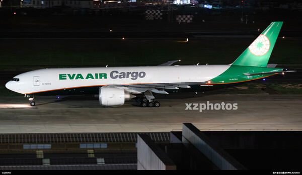 B-16783