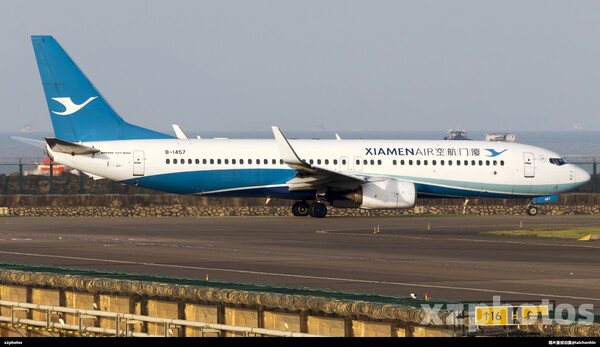 B-1457