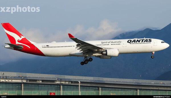 VH-QPE