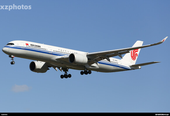 Airbus A350-941