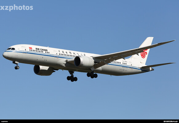 Boeing 787-9 Dreamliner