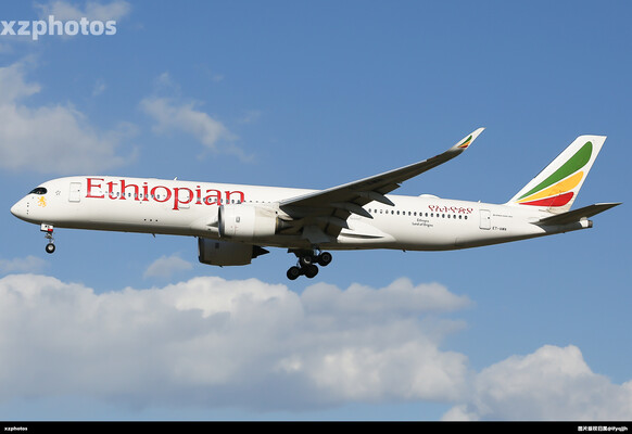 Airbus A350-941