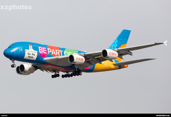 Airbus A380-861