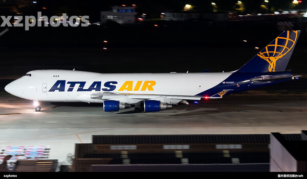 N446MC