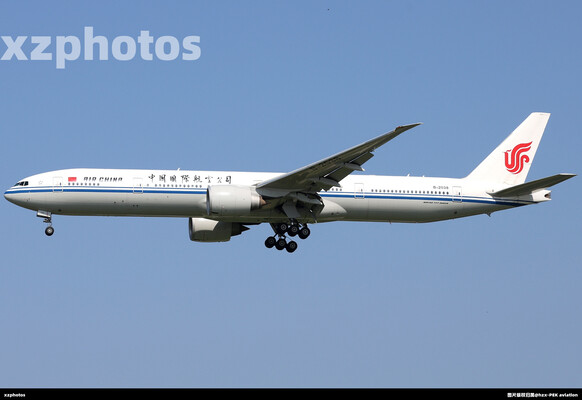 B-2038