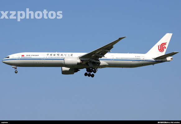 B-2043