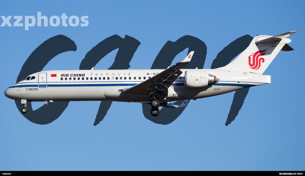 B-605U
