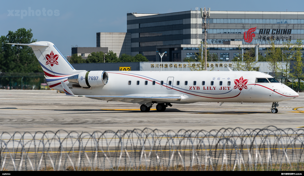 B-7697