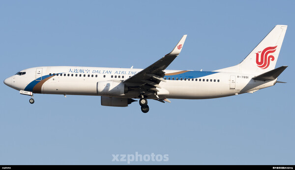 B-7891