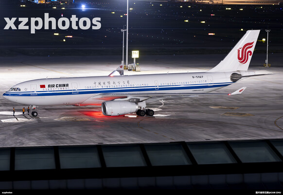 B-5927
