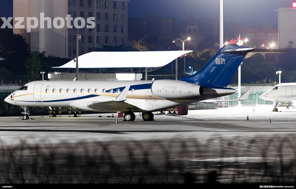 N7777U