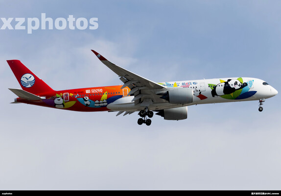 B-32AG
