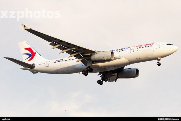 B-5938
