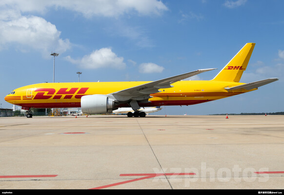 DHL