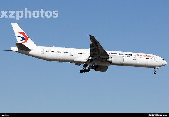 B-2023