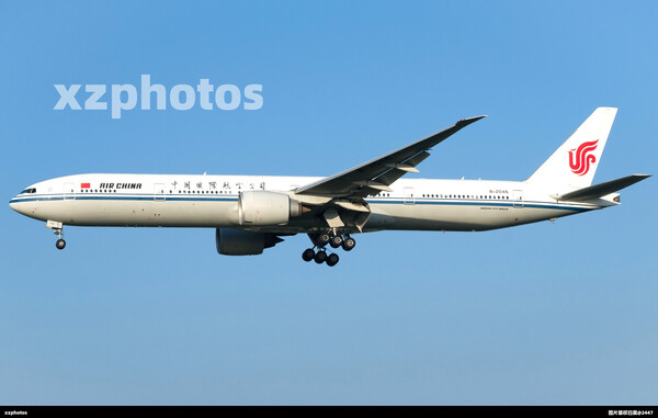 B-2046