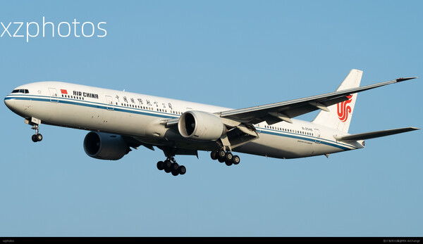 B-2046