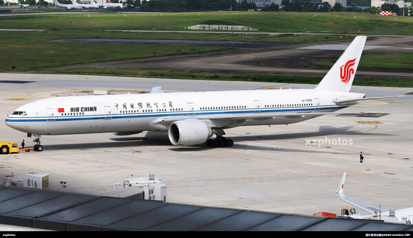 B-7869