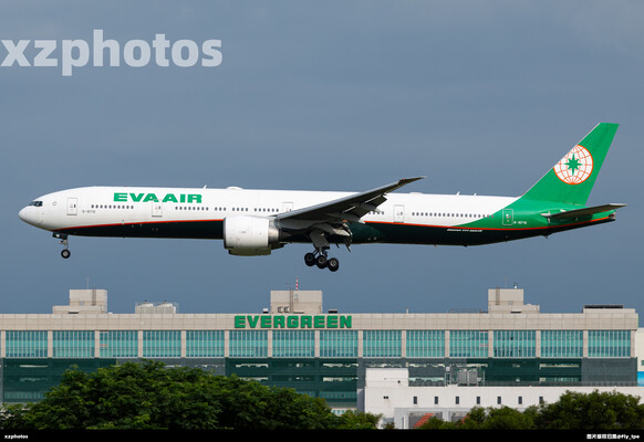 B-16716