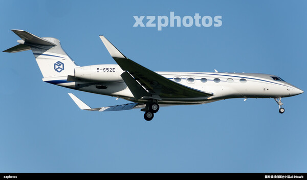 B-652E