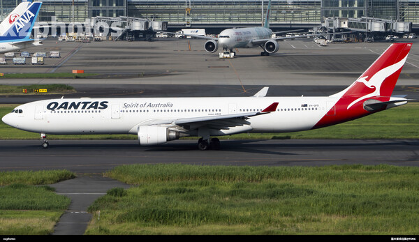 VH-QPD