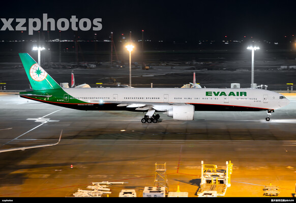 B-16725