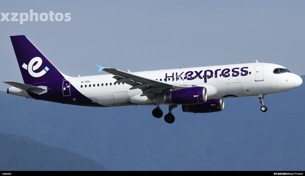 B-HSL
