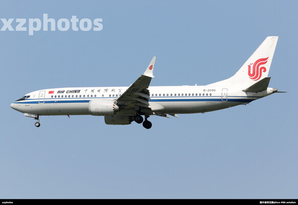 B-209Q