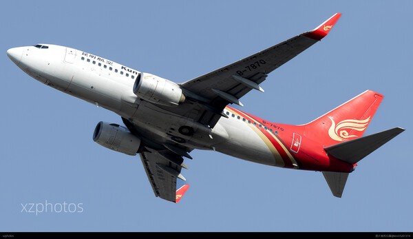 B-7870