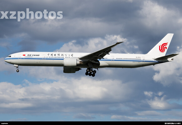 B-2031