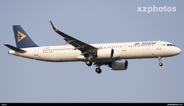 EI-KDC