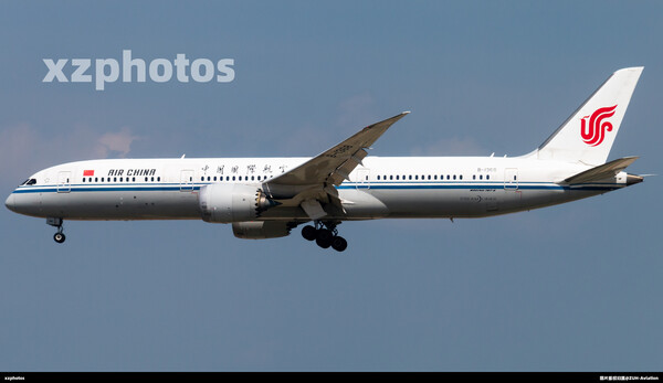 B-1368
