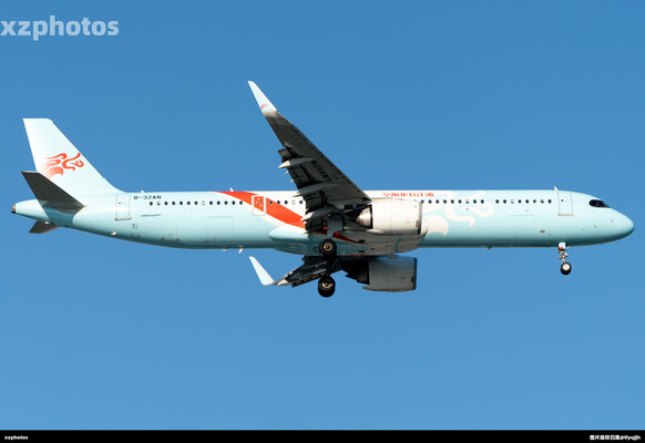 Airbus A321-251NX