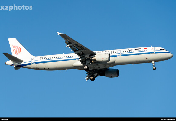 Airbus A321-213