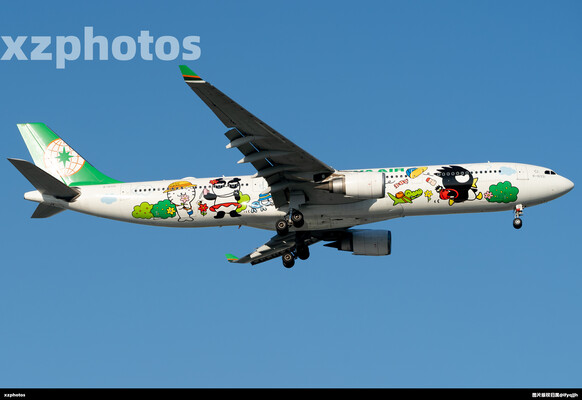 Airbus A330-302