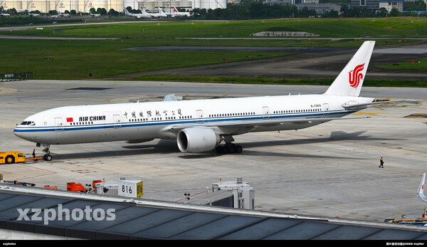 B-7869