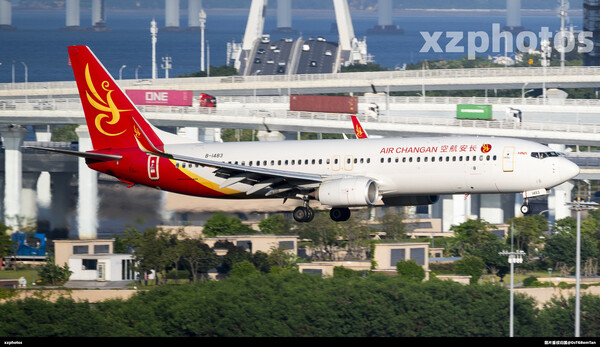长安航空