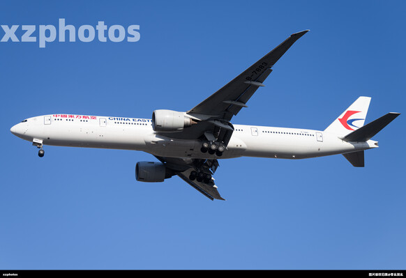 B-7883
