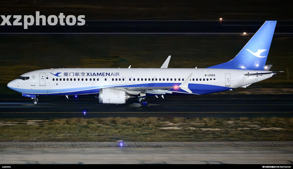 B-20DX