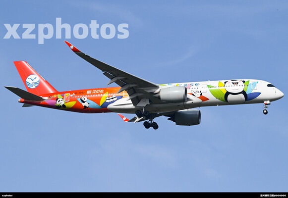 B-325J