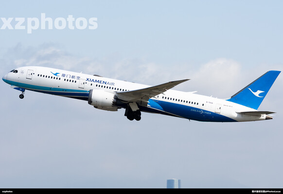 B-7838