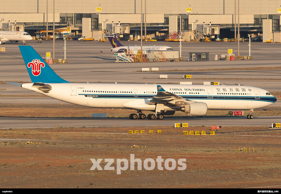 B-8870
