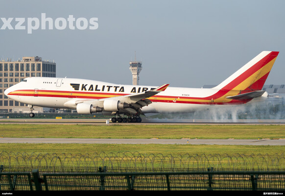 N709CK