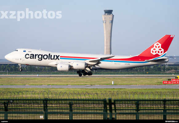 LX-VCE