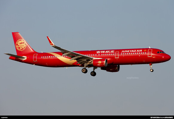 B-8317