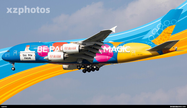 A6-EEW