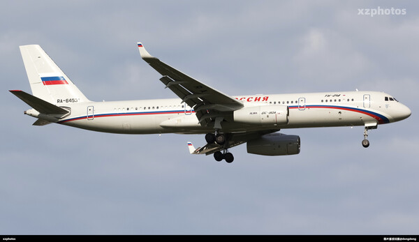 RA-64531