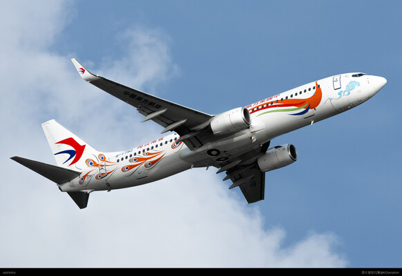 737